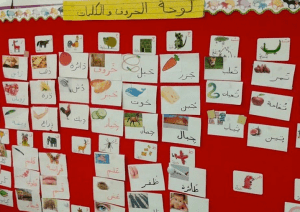 Screen shot 2018-10-18 at 4.34.56 PM