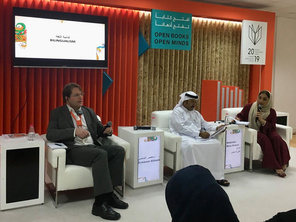 73167838_10212536709851833_4345780336819437568_o